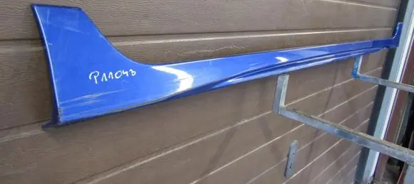 Honda Jazz Front sill (body part) 71800