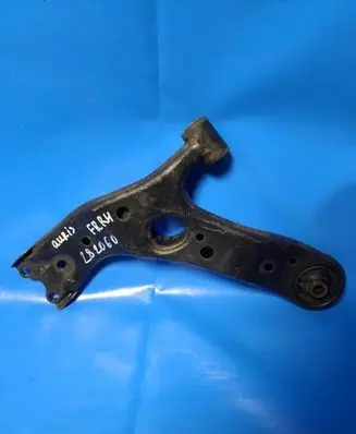 Toyota Auris 150 Front lower control arm/wishbone 4806802130