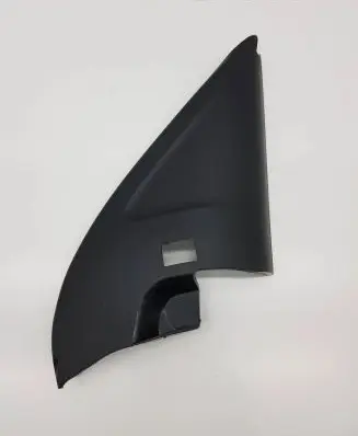 Other front door trim element