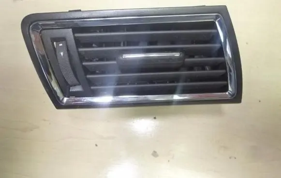 Rear air vent grill