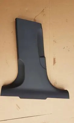Audi A6 C7 (B) pillar trim (bottom) 4G0867239A