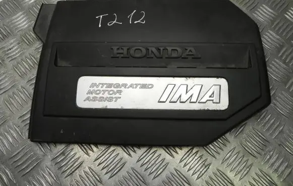 Honda Civic Engine cover (trim) 32121RMX00 I11171