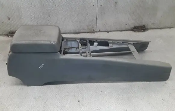 Armrest