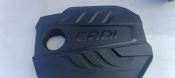 Hyundai Tucson TL Engine cover (trim)