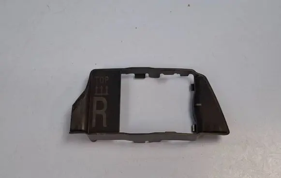 Audi Q4 e-tron Blind spot radar bracket 4KE907690