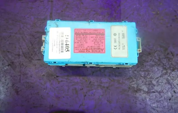 Mitsubishi Lancer Central body control module MR587875