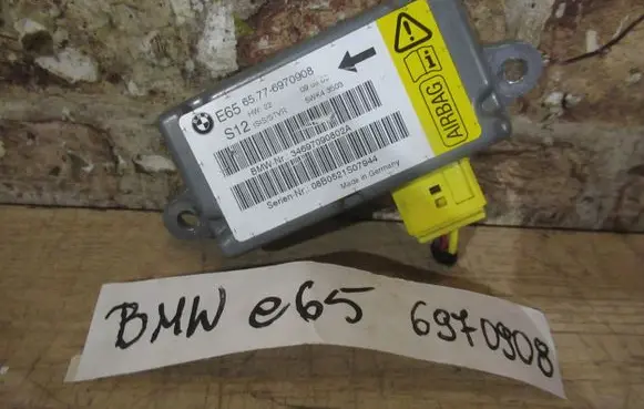 BMW 7 E65 E66 Other devices 6970908