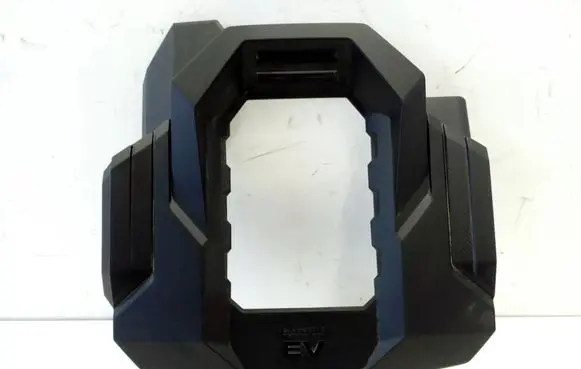 Hyundai Ioniq Engine cover (trim) 292000E050