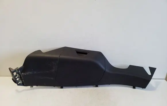 Nissan Qashqai J12 Other trunk/boot trim element 849516UA0A