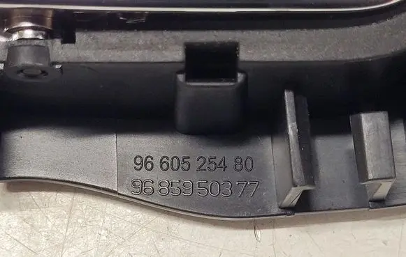 Peugeot 308 Front door interior handle 9660525480 9685950377
