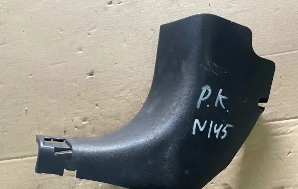 Nissan Juke I F15 Other interior part 669011KB2A