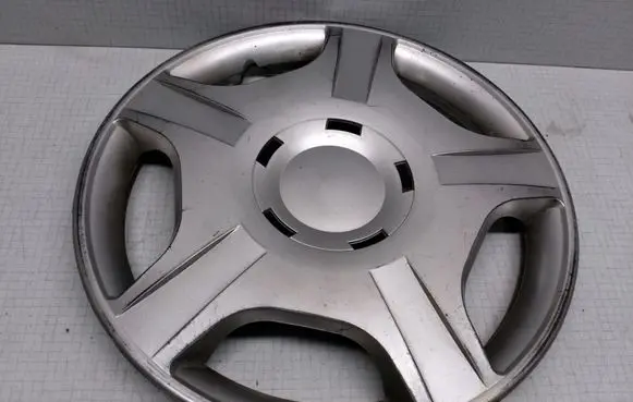 Audi 80 90 S2 B4 R14 wheel hub/cap/trim 