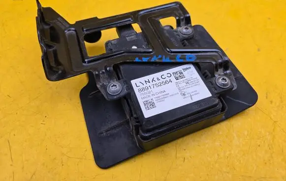 Lynk u0026 co 01 Distronic sensor radar 8891752564