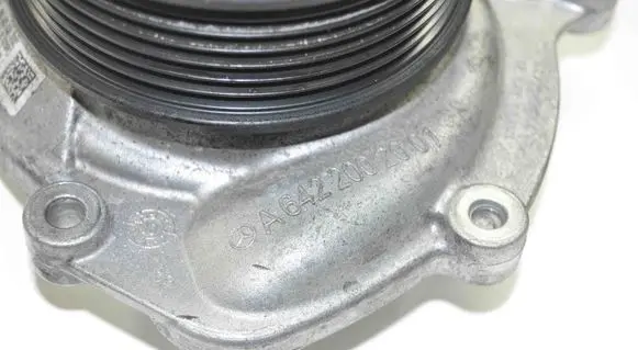 Water pump