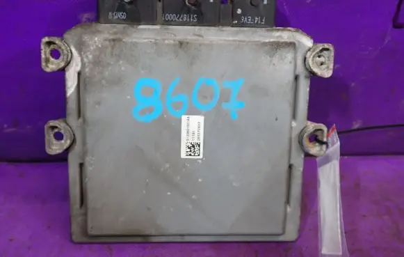 Ford Focus C-MAX Engine control unit/module ECU 4M5112A650JL