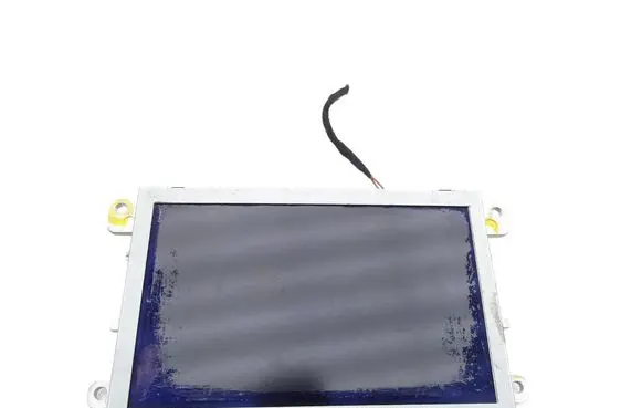 Audi A4 S4 B8 8K Navigation unit CD/DVD player 8R0919604A