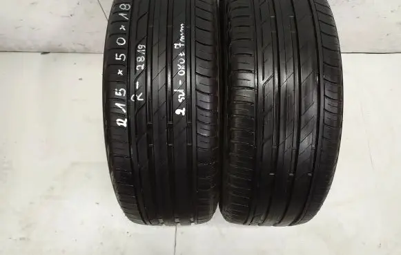 Volkswagen PASSAT B8 R18 summer tire 