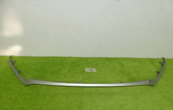 Lexus NX Front bumper lip 52412-78020