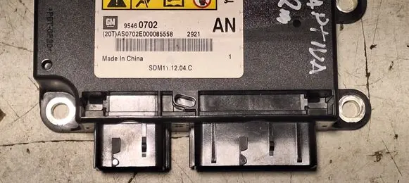 Airbag control unit/module