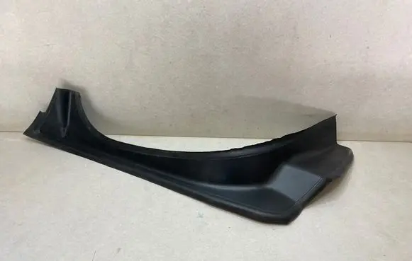BMW 5 G30 G31 G38 Other trunk/boot trim element 7400595 15054410