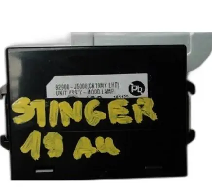 KIA Stinger Other control units/modules 92900-J5000