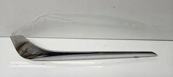 Opel Insignia B Tow hook cap/cover 13491269OE