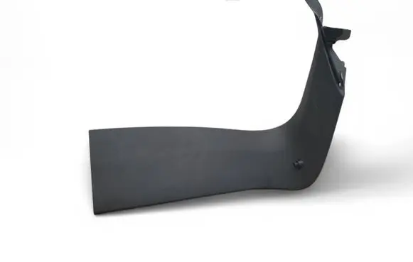 Mercedes-Benz GLA W156 X156 Tailgate trim A1567400271