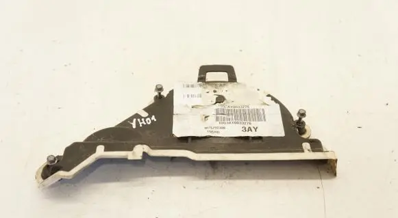 Peugeot Rifter Timing belt guard (cover)