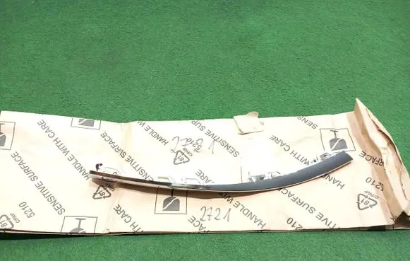 Volkswagen Golf VIII Front bumper splitter molding 5H0853712A