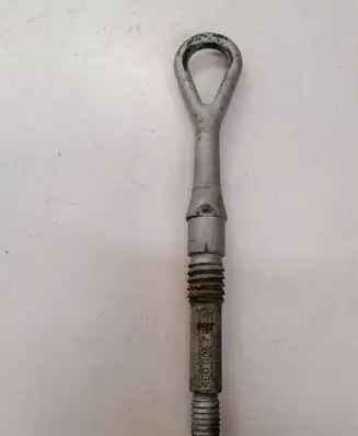 Audi A8 S8 D3 4E Towing hook eye 4E0805782C