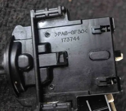 Suzuki Swift I Indicator stalk