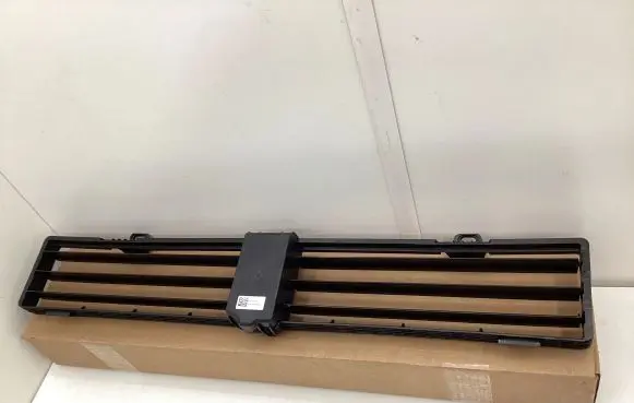 Mercedes-Benz GLE W167 Radiator trim A1675000702