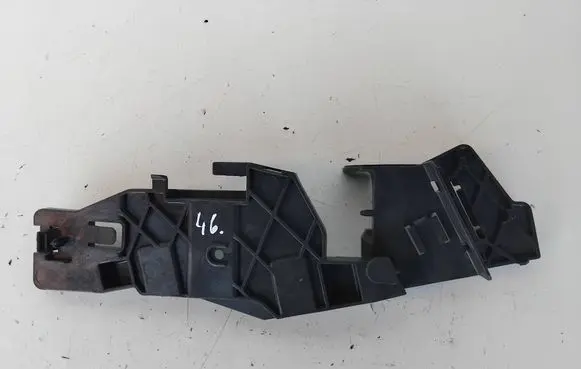 BMW X1 U11 Other interior part 190055887C