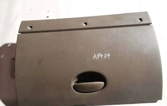 Glove box