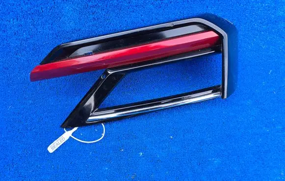 Volkswagen Tiguan Front fog light trim/grill 5NA853666