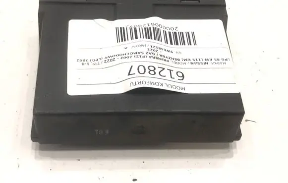 Nissan Primera Central body control module 5WK48121