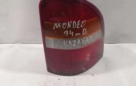 Ford Mondeo MK I Rear/tail lights 93BG13N004EB