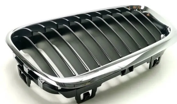 Front bumper upper radiator grill