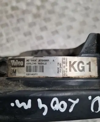 Opel Vectra C Fan set AD1023870705P