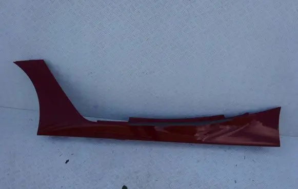 BMW Z4 g29 Sill 7436819