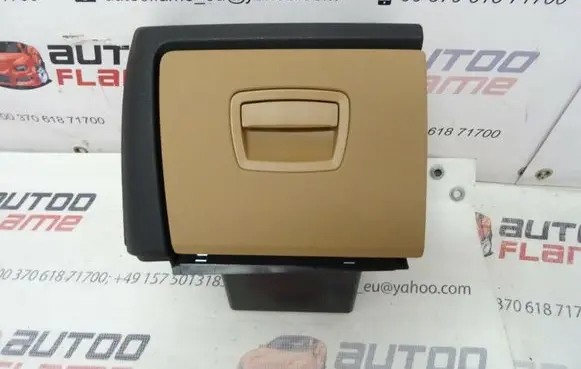 BMW 7 F01 F02 F03 F04 Other interior part 7245841