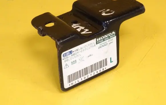 Airbag deployment crash/impact sensor