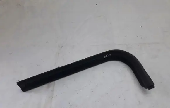 Volvo V50 Front sill trim cover 8641785
