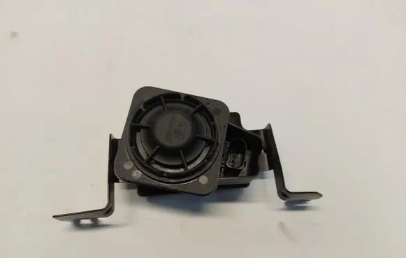 Alarm system siren