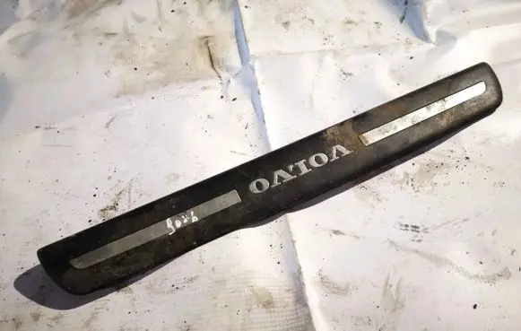 Volvo V50 Front sill trim cover 08622671