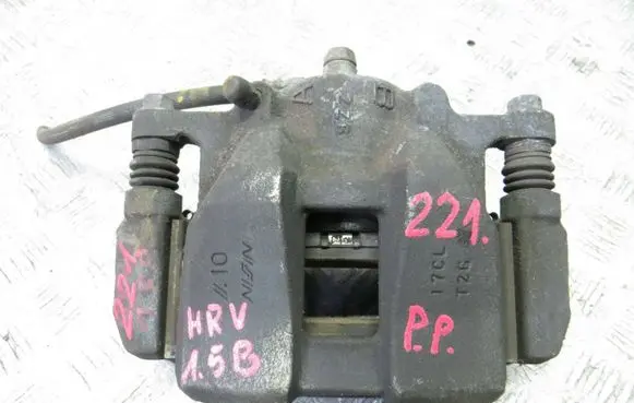 Honda HR-V Front brake caliper