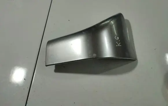 Citroen C8 Roof bar rail 