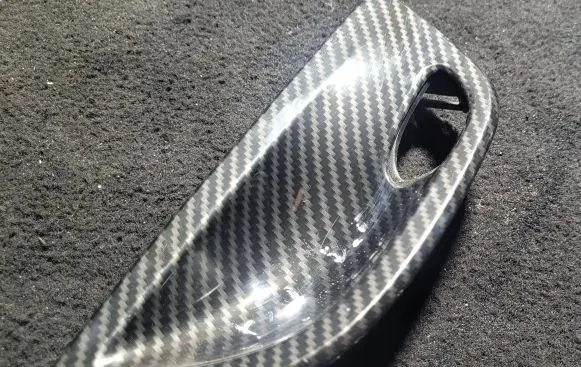 BMW 5 F10 F11 Other rear door trim element 1811693 7226352