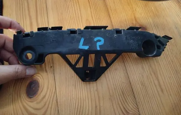 Mazda 3 II Front bumper mounting bracket BBM4500U1 K4150