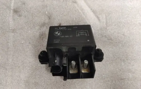 BMW X5 E70 Positive wiring loom 7661503 V23132A2001X26 V23132A2001X7